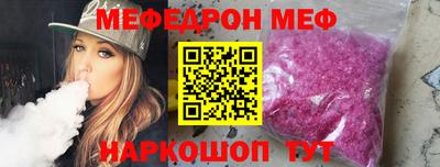 PSILOCYBIN Гусев