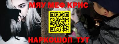 PSILOCYBIN Гусев