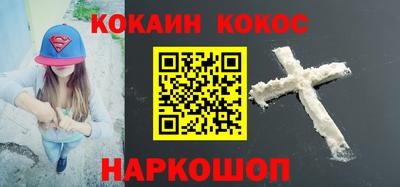 PSILOCYBIN Гусев