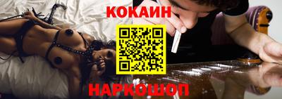 PSILOCYBIN Гусев