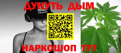 амф Гусиноозёрск
