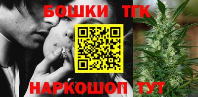 альфа пвп Гусь-Хрустальный