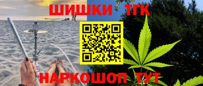 PSILOCYBIN Гусев