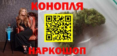 амф Гусиноозёрск