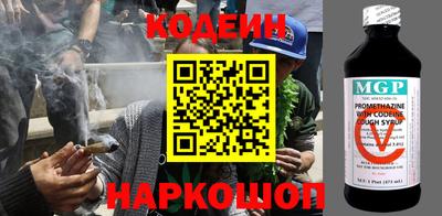 PSILOCYBIN Гусев