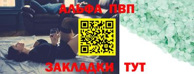 PSILOCYBIN Гусев