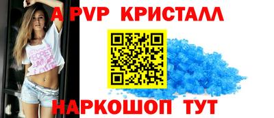PSILOCYBIN Гусев