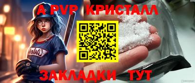 PSILOCYBIN Гусев