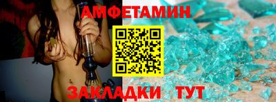 PSILOCYBIN Гусев