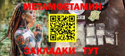 PSILOCYBIN Гусев