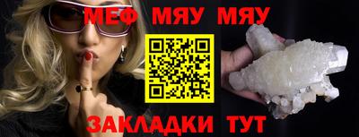 PSILOCYBIN Гусев