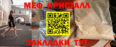 PSILOCYBIN Гусев