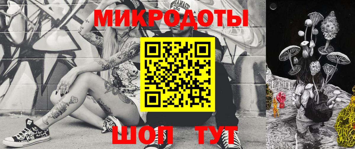 сколько стоит  Галлюциногенные грибы мухоморы  Щёлково  Вход с VPN  Псилоцибиновые грибы Psilocybine cubensis 